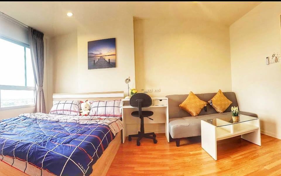 ลุมพินี พาร์ค เพชรเกษม 98