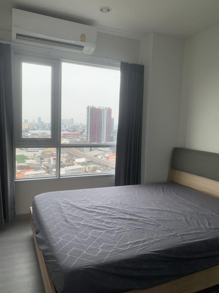 เดอะ เพรสซิเดนท์ จรัญ - แยกไฟฉาย สเตชั่น