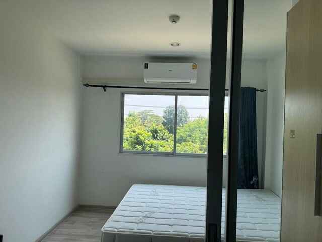 เสนาคิทท์ เพชรเกษม - พุทธมณฑล สาย 7