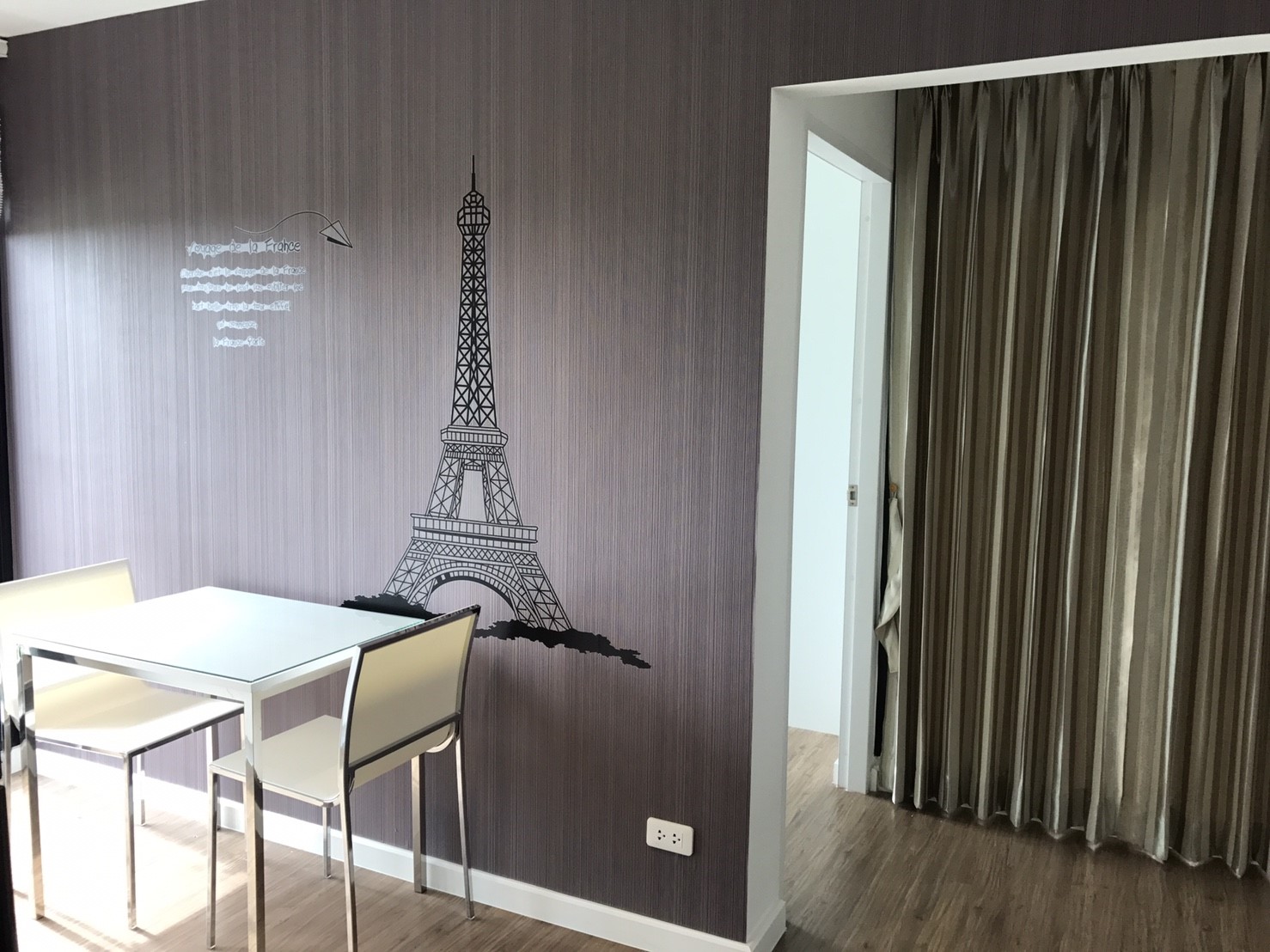 รูปภาพห้อง ไอคอนโด ศาลายา 1