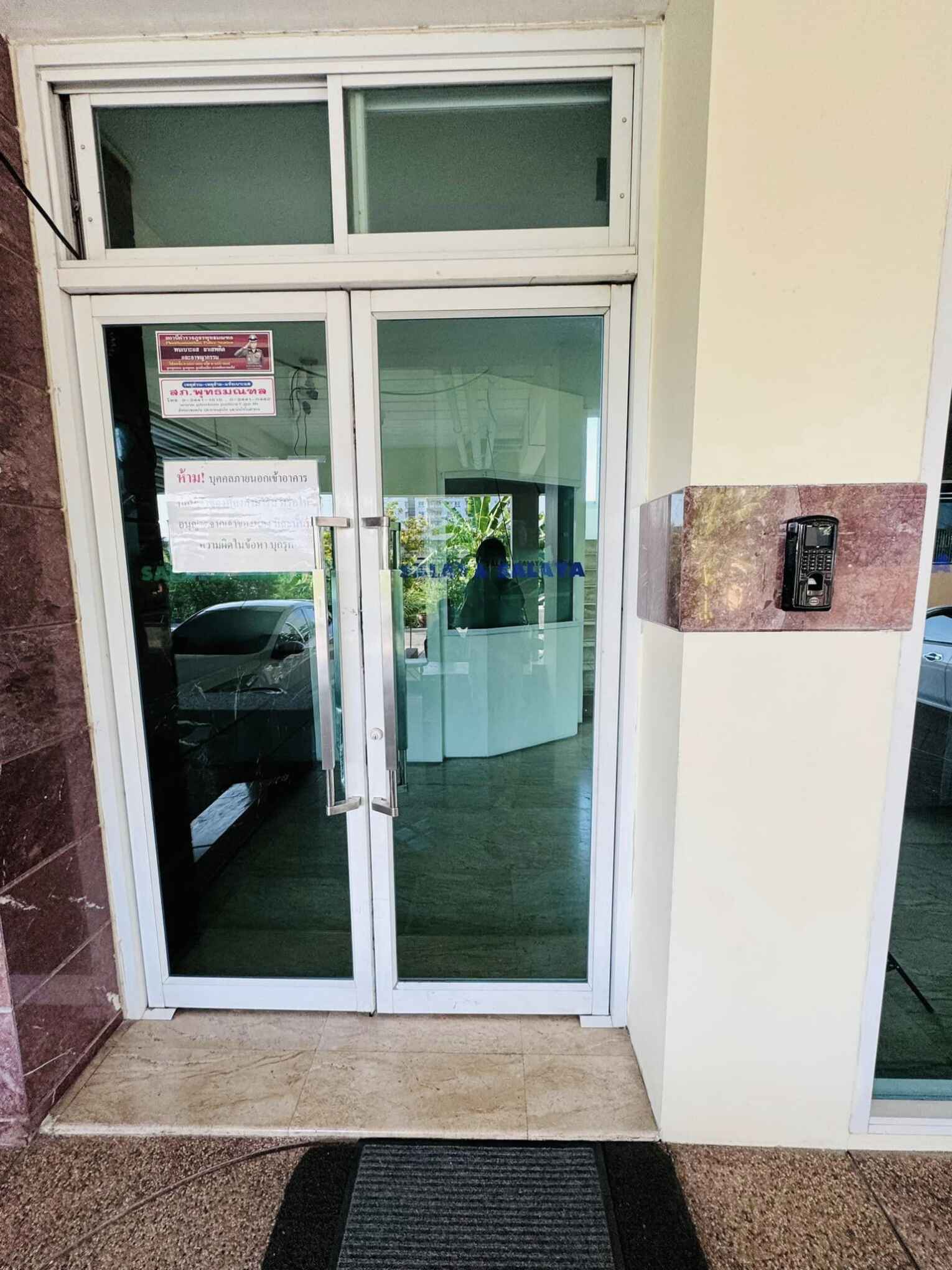 รูปภาพห้อง ศาลายา คอนโด