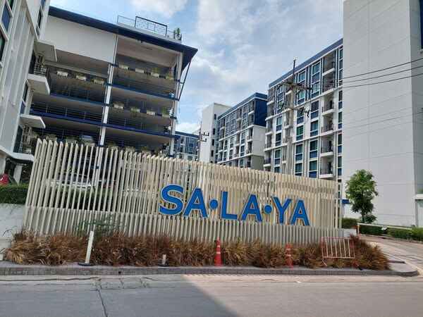 รูปภาพห้อง วีคอนโด ศาลายา