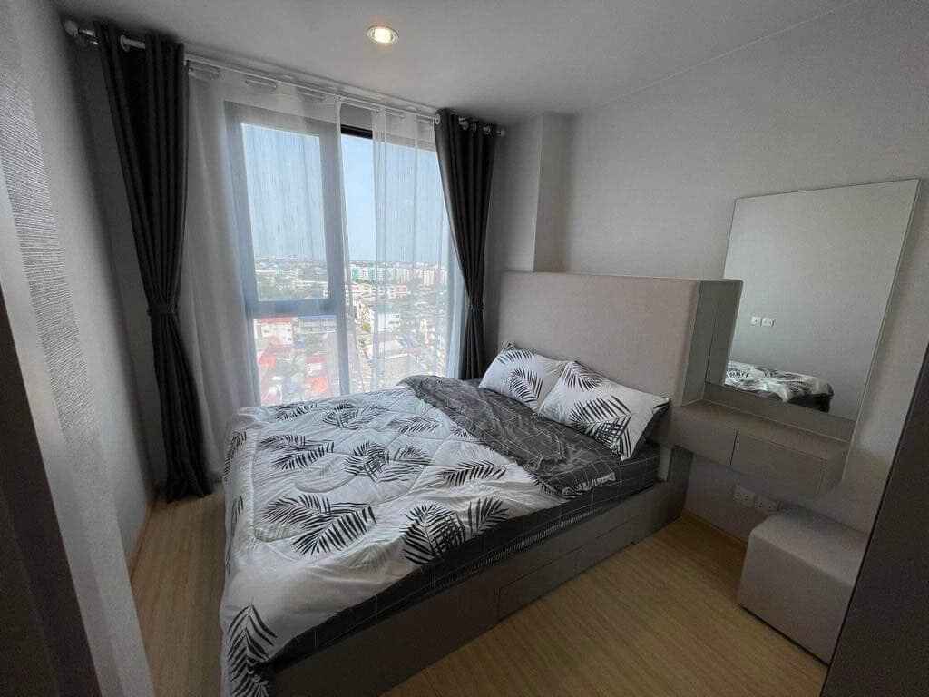 เดอะ ไพรเวซี่ ท่าพระ อินเตอร์เชนจ์