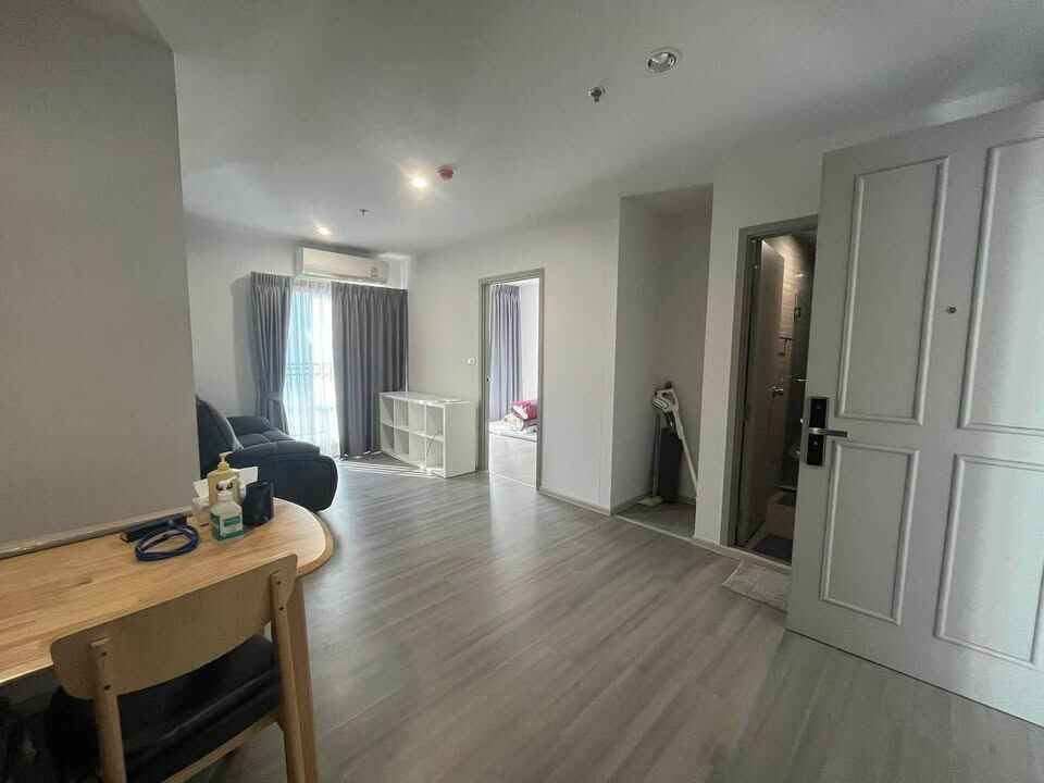 เดอะ พาร์คแลนด์ จรัญ