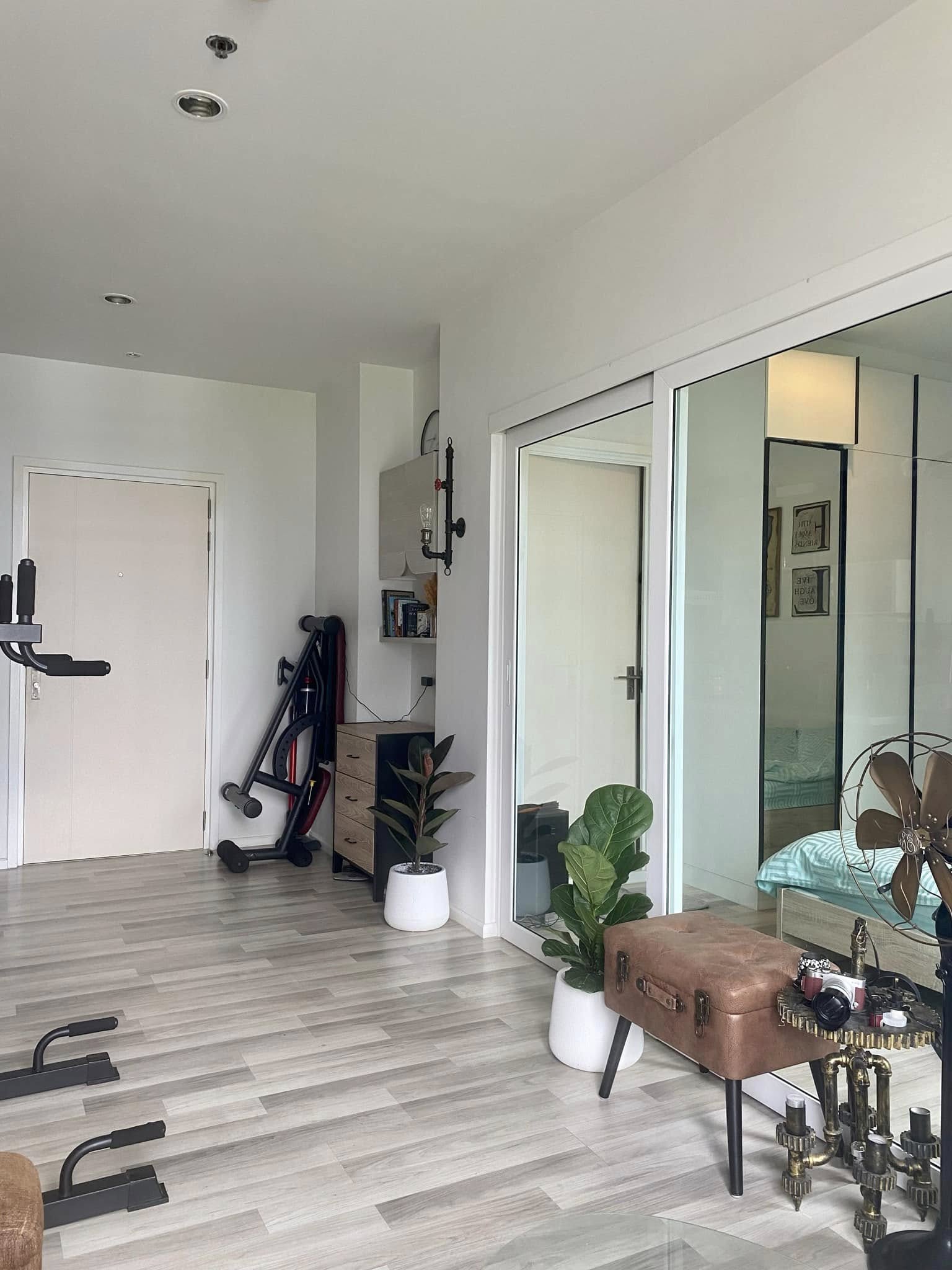 เดอะ คีย์ สาทร - ราชพฤกษ์