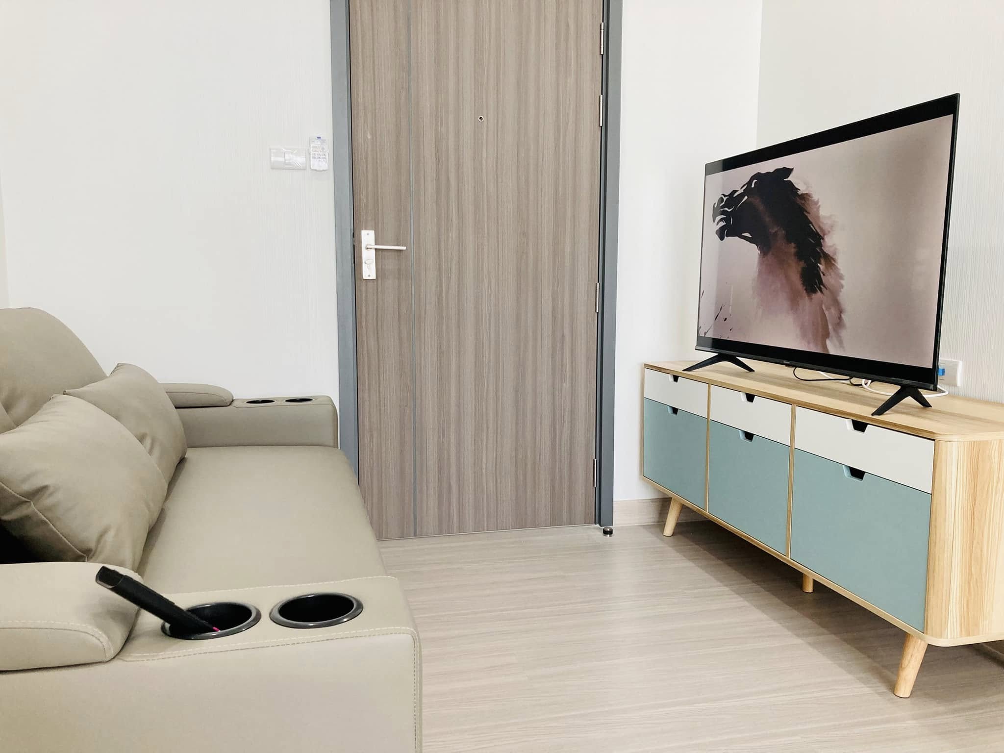 ศุภาลัย ลอฟท์ สาทร-ราชพฤกษ์