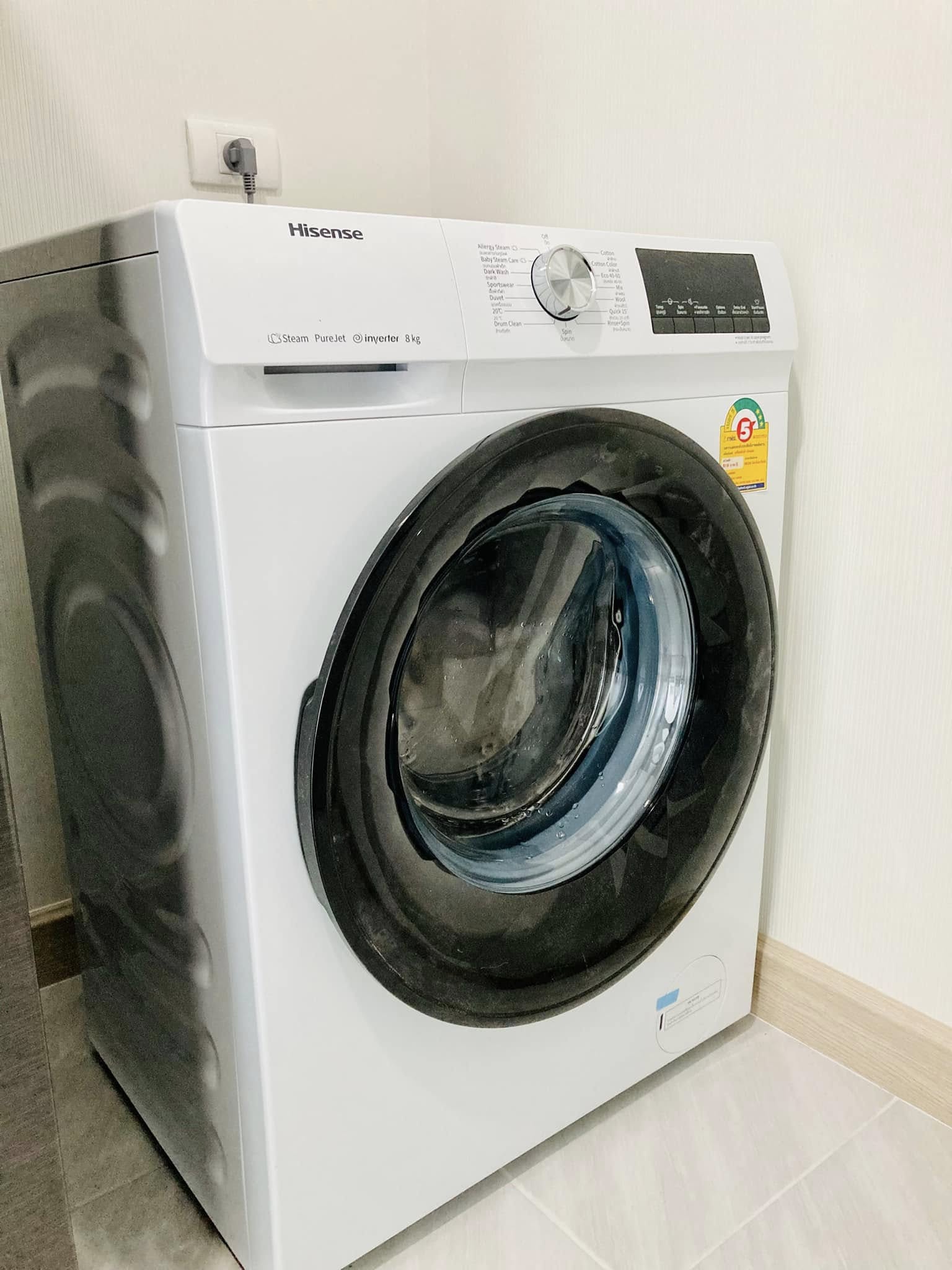 รูปภาพห้อง ศุภาลัย ลอฟท์ สาทร-ราชพฤกษ์