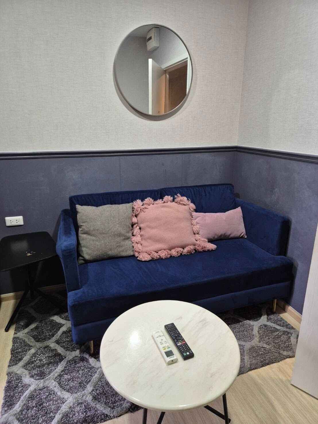 พลัมคอนโด ปิ่นเกล้า สเตชั่น