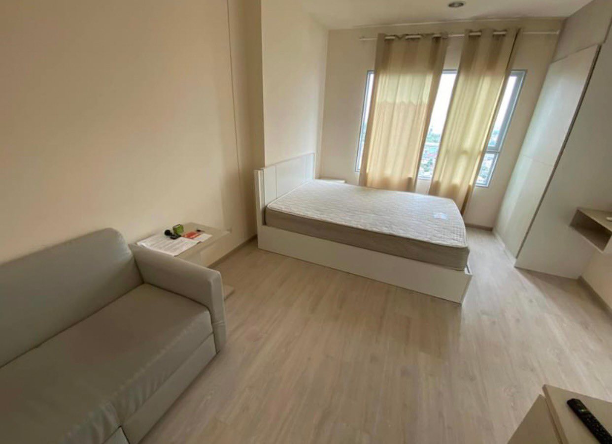 แอสปาย รัชดา - วงศ์สว่าง