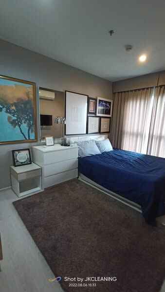 แอสปาย สาทร - ท่าพระ