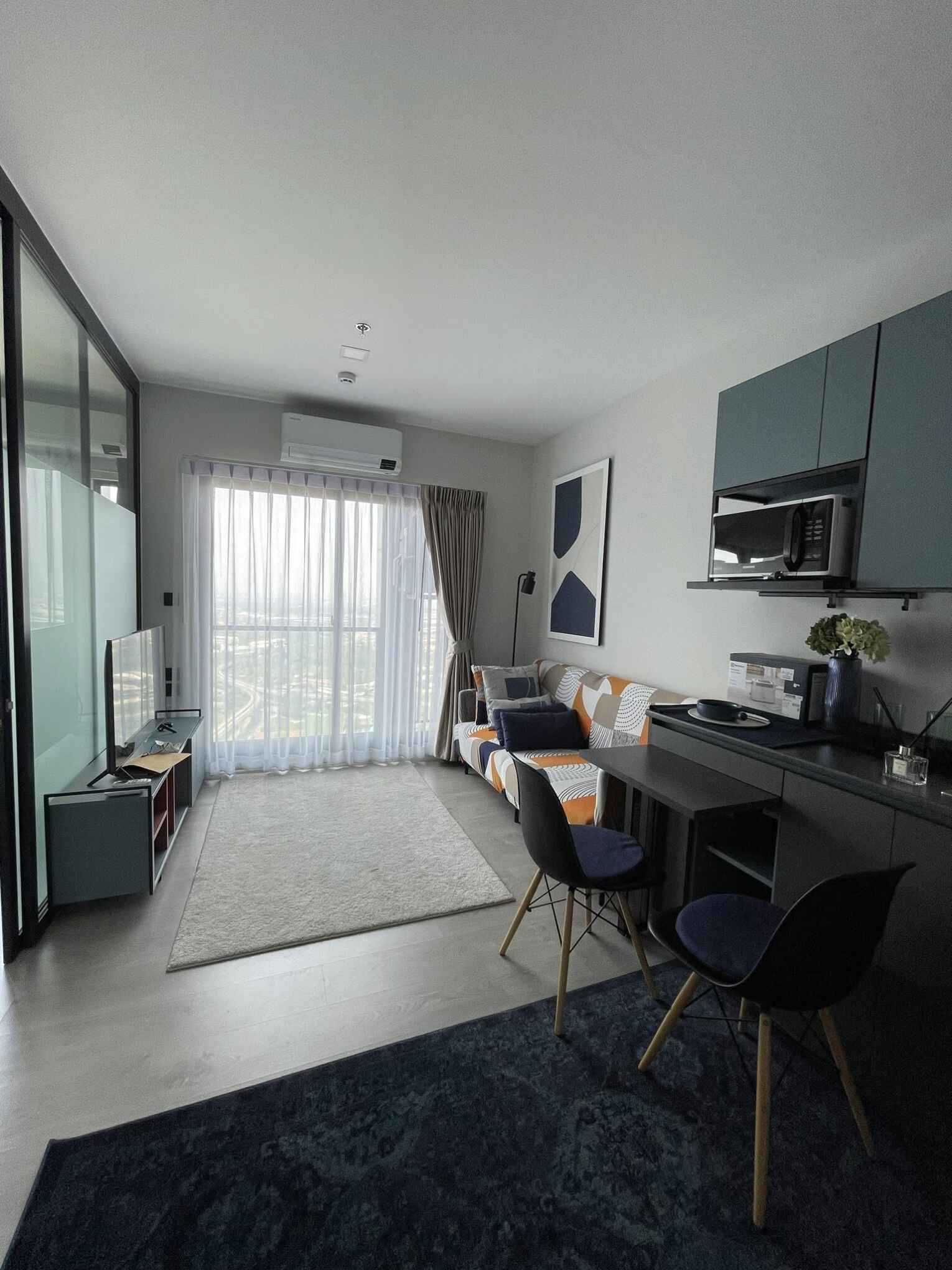 เดอะ คีย์ เอ็มอาร์ที เพชรเกษม 48