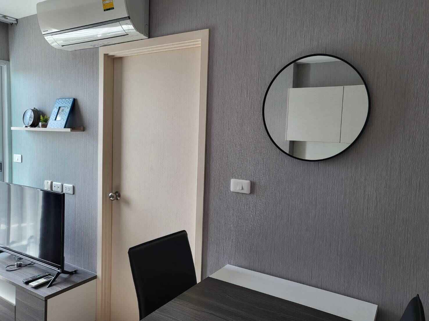 ชีวาทัย เพชรเกษม 27