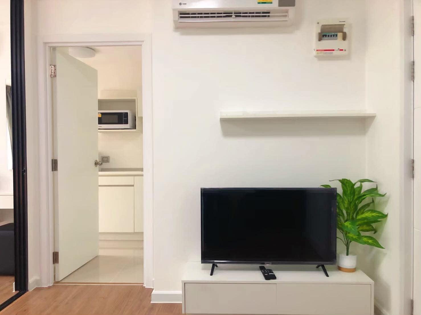 ไอคอนโด ศาลายา 2 เดอะ แคมปัส