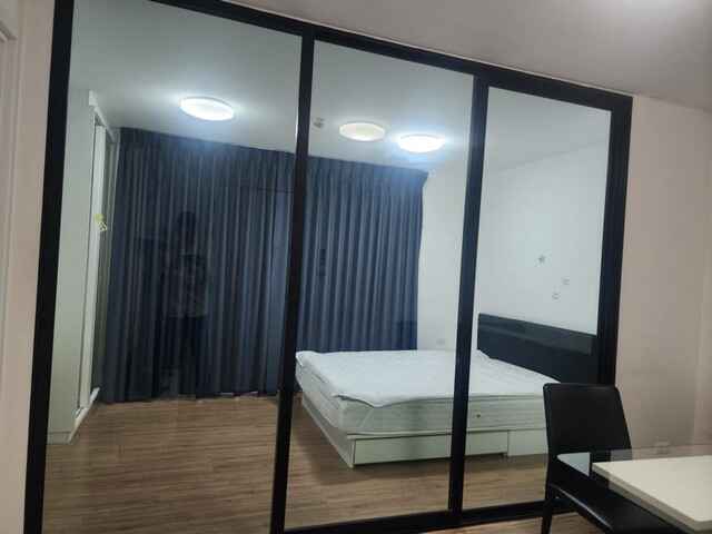 ไอคอนโด ศาลายา 2 เดอะ แคมปัส