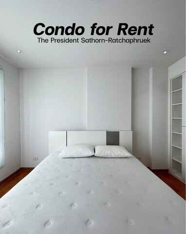 เดอะ เพรสซิเดนท์ สาทร-ราชพฤกษ์ 1