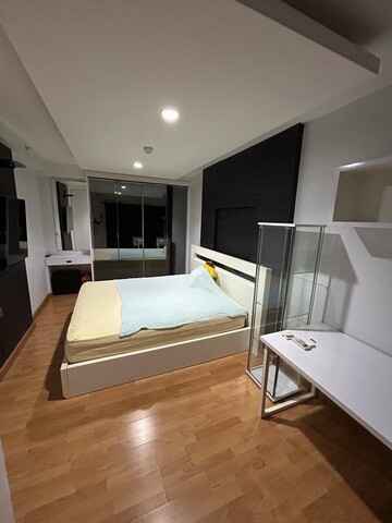 ซิตี้ โฮม รัชดา - ปิ่นเกล้า