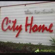 ซิตี้ โฮม รัชดา - ปิ่นเกล้า