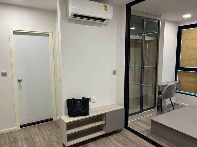 เคฟ มิวแทนท์ ศาลายา