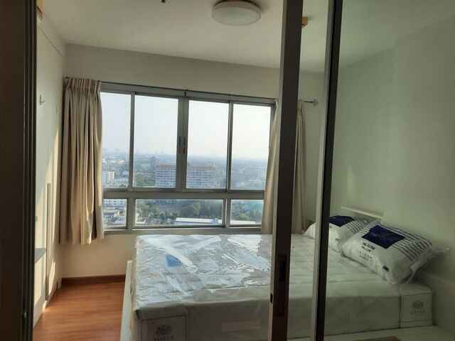 เดอะ ทรัสต์ ปิ่นเกล้า