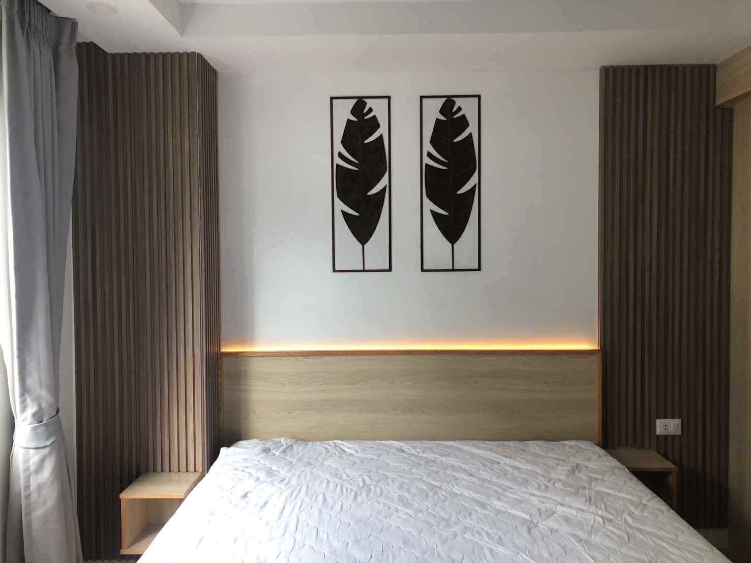 วีคอนโด ศาลายา