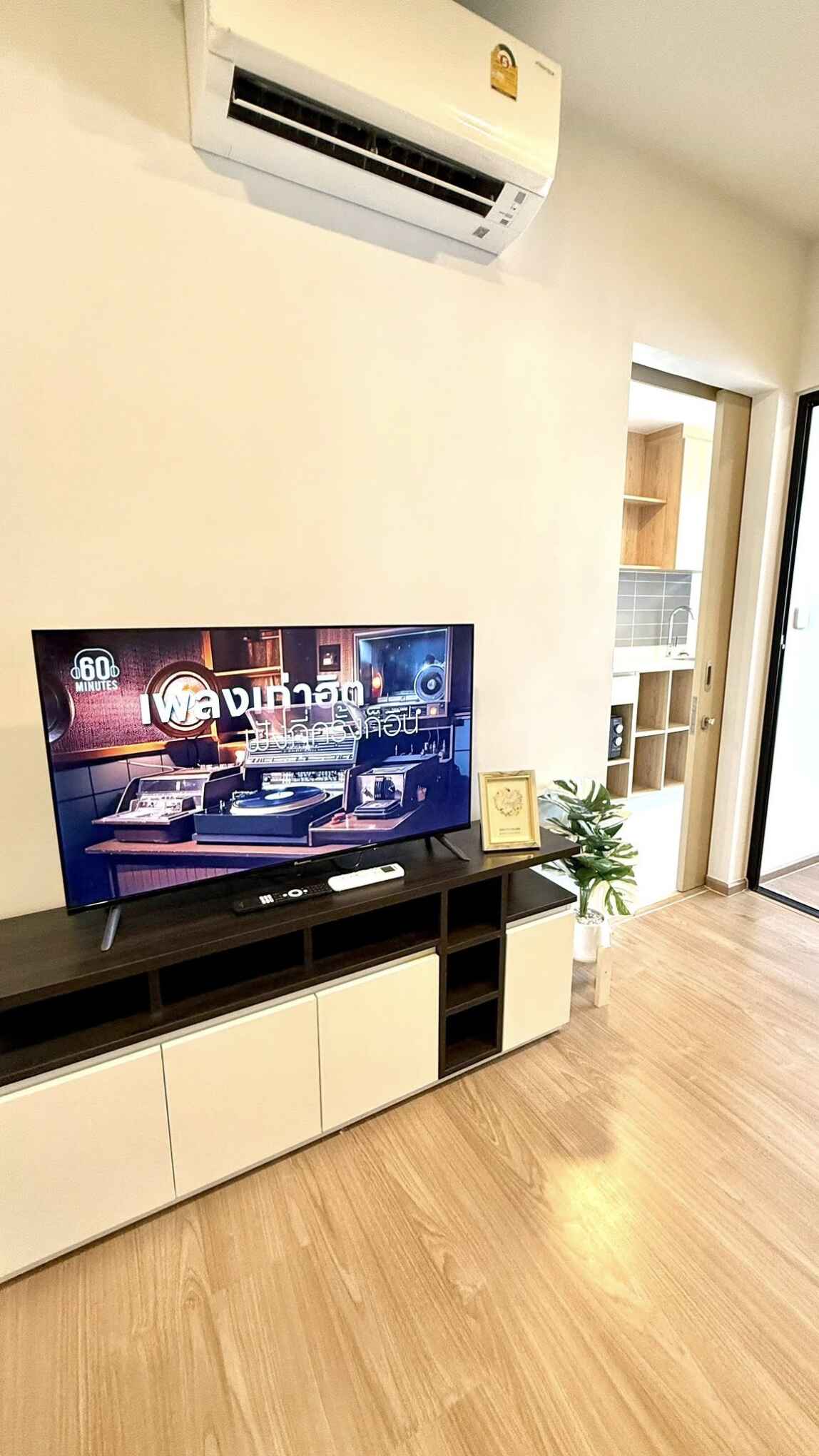 รูปภาพห้อง ชีวาทัย ปิ่นเกล้า