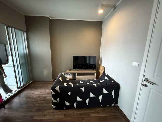 ยู ดีไลท์ รัชวิภา