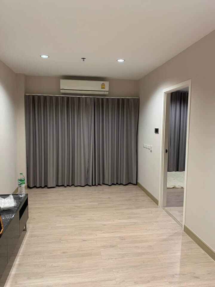 ธนา แอสโทเรีย