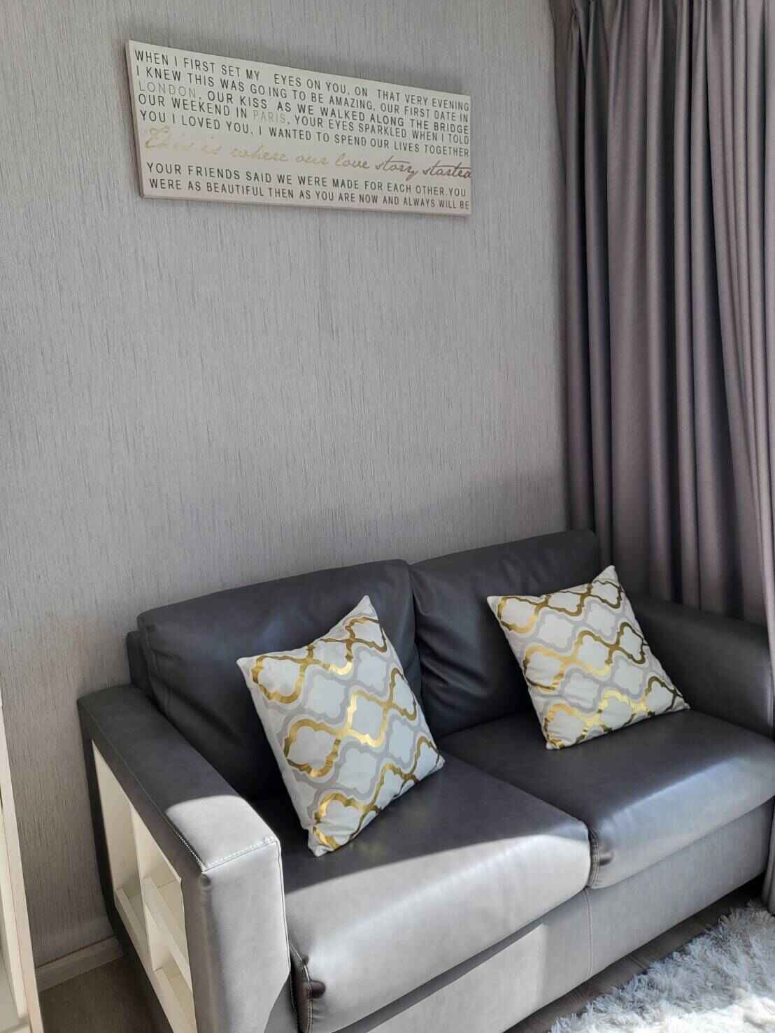 รูปภาพห้อง ชีวาทัย เพชรเกษม 27