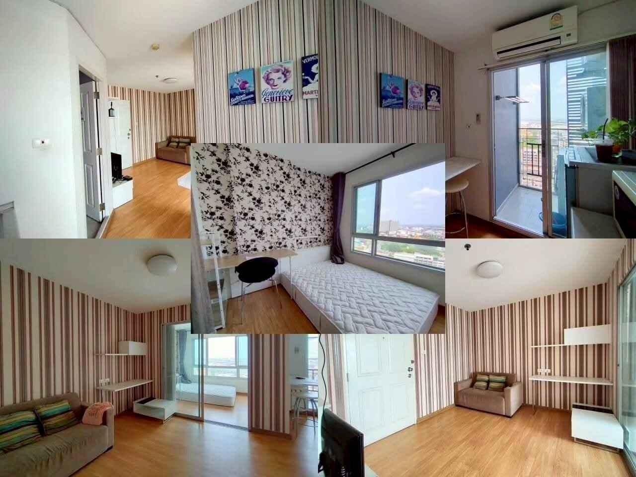 เดอะ ทรัสต์ ปิ่นเกล้า