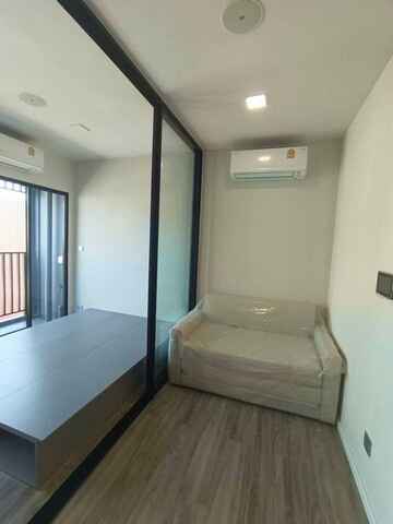 เคฟ มิวแทนท์ ศาลายา