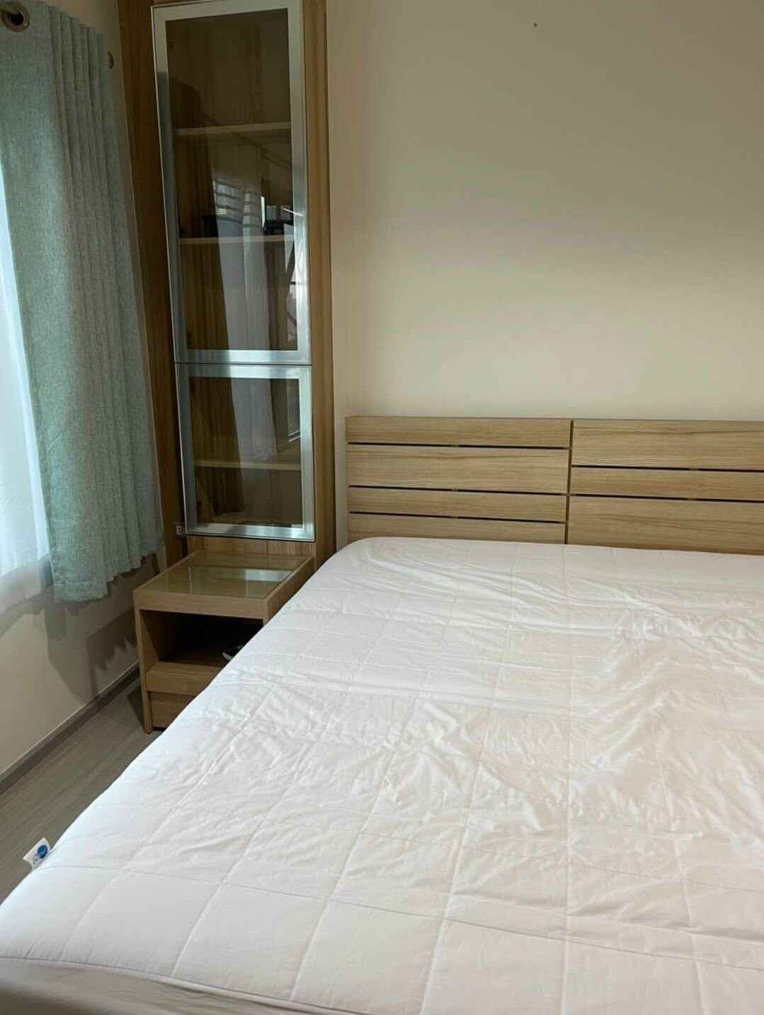 แอสปาย สาทร-ราชพฤกษ์