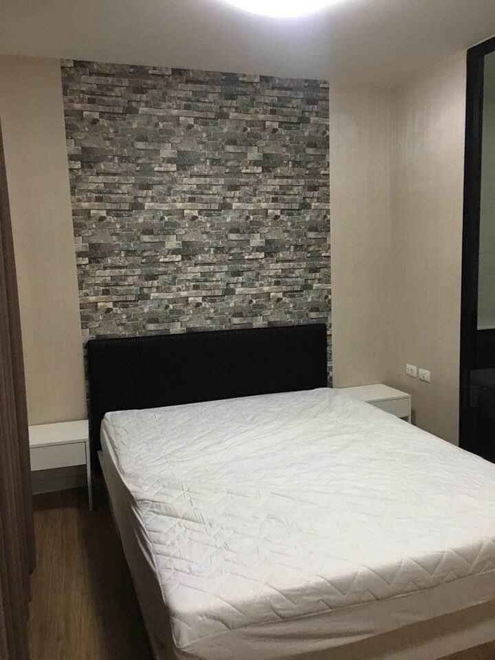 ไอคอนโด ศาลายา 2 เดอะ แคมปัส