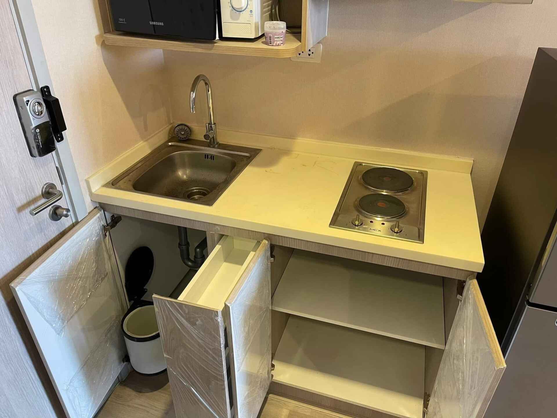 รูปภาพห้อง ไอดีโอ โมบิ จรัญ - อินเตอร์เชนจ์