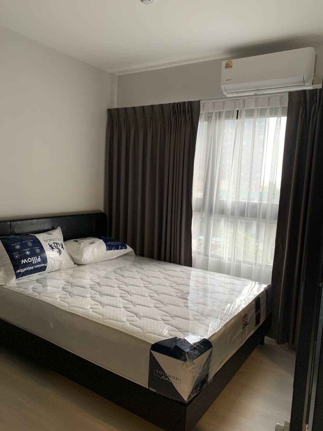 เดอะ คีย์ เอ็มอาร์ที เพชรเกษม 48