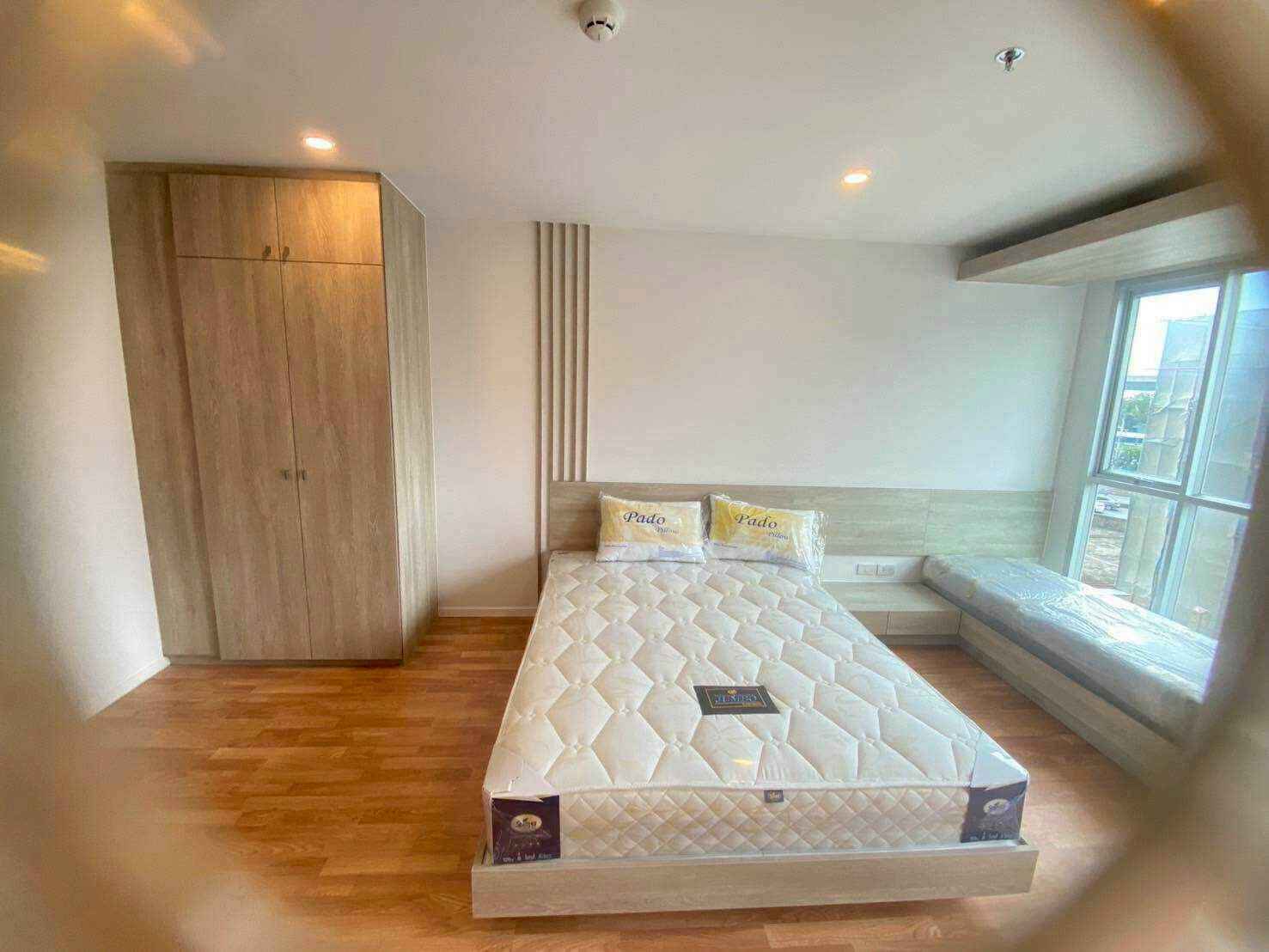 ลุมพินี พาร์ค บรมราชชนนี – สิรินธร