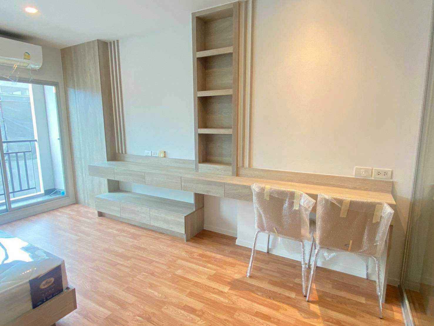 รูปภาพห้อง ลุมพินี พาร์ค บรมราชชนนี – สิรินธร