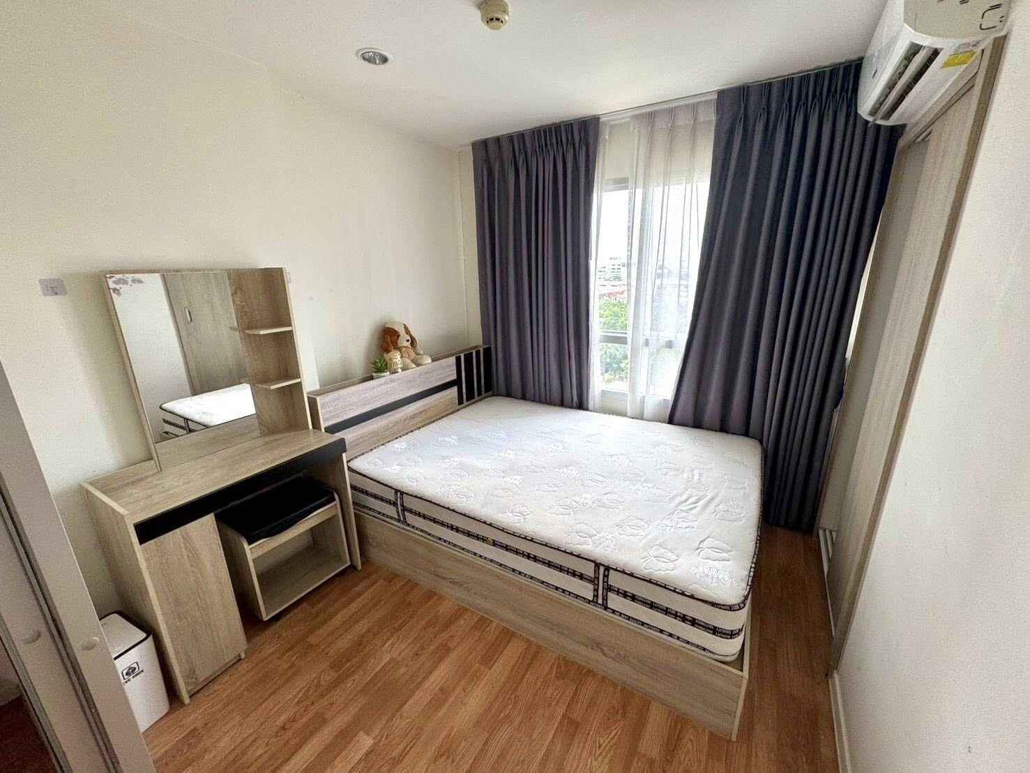 ลุมพินี พาร์ค เพชรเกษม 98