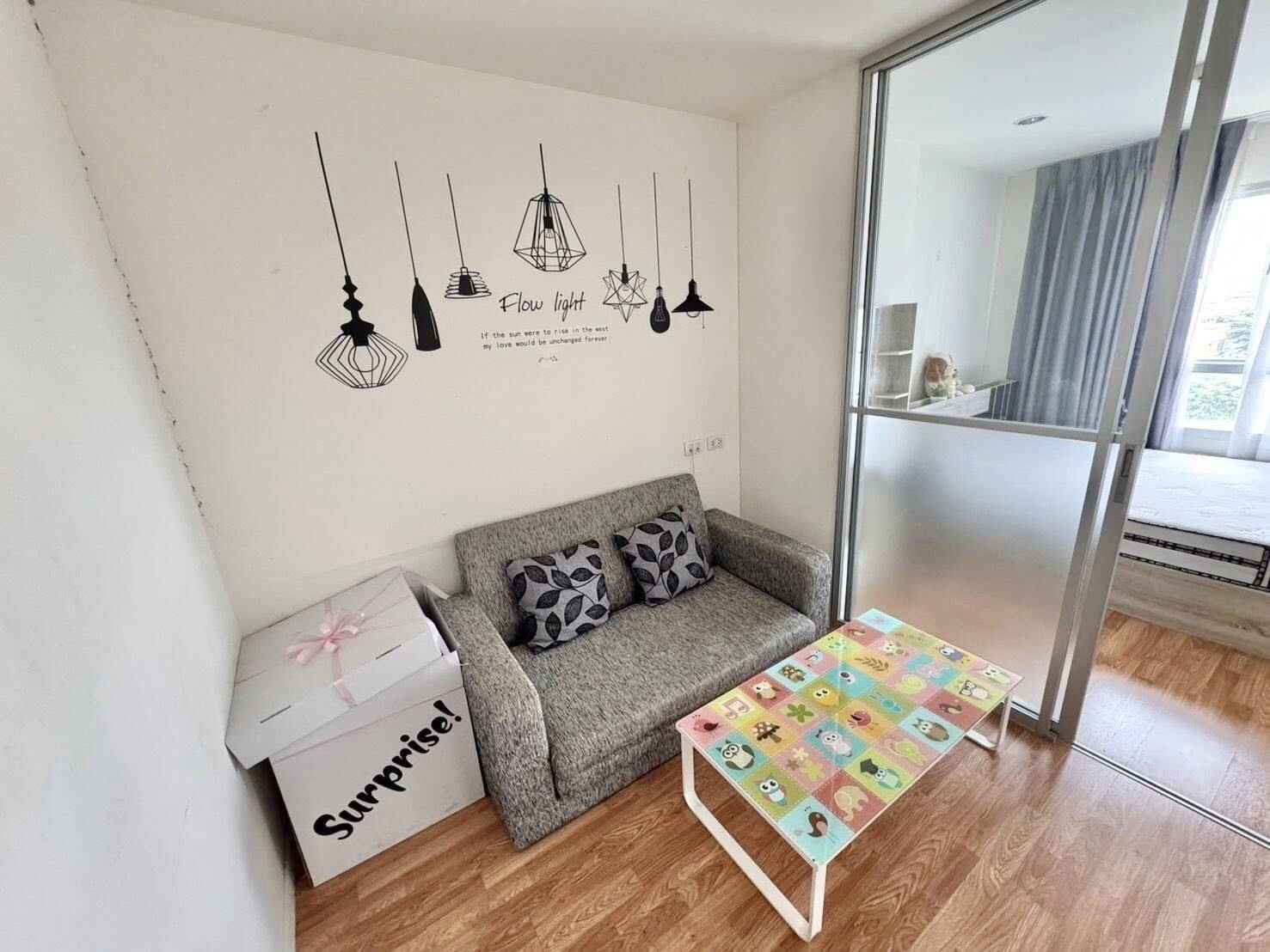 รูปภาพห้อง ลุมพินี พาร์ค เพชรเกษม 98