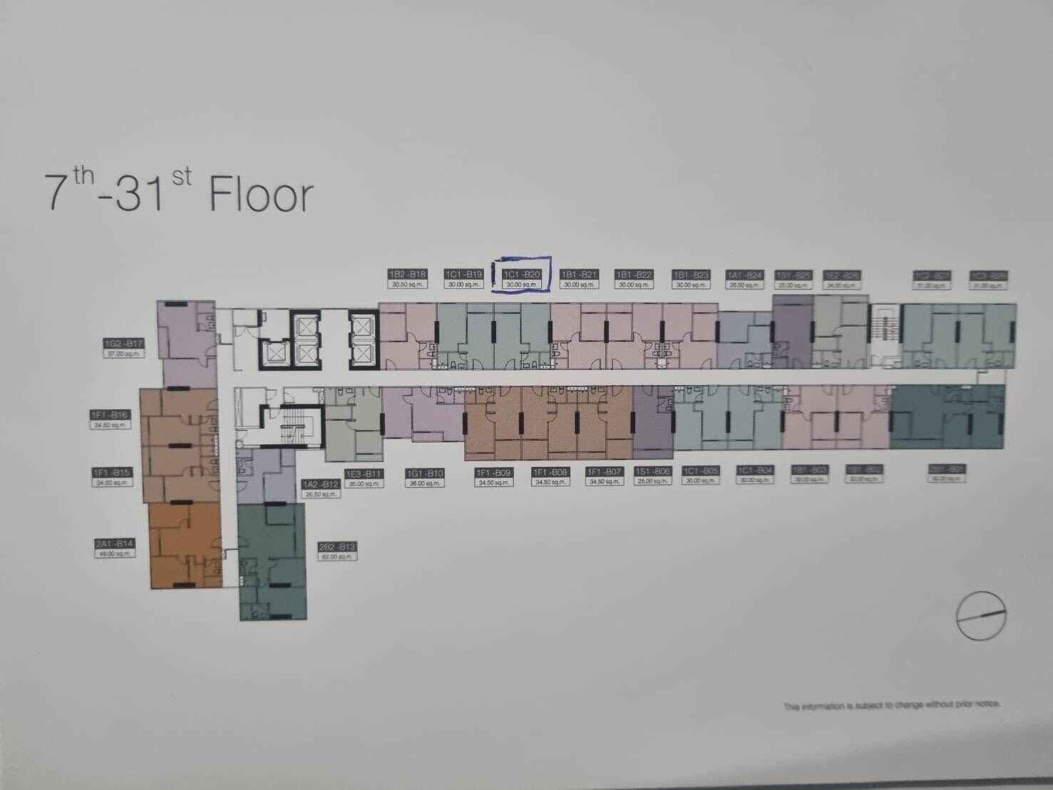 รูปภาพห้อง เดอะ พาร์คแลนด์ เพชรเกษม