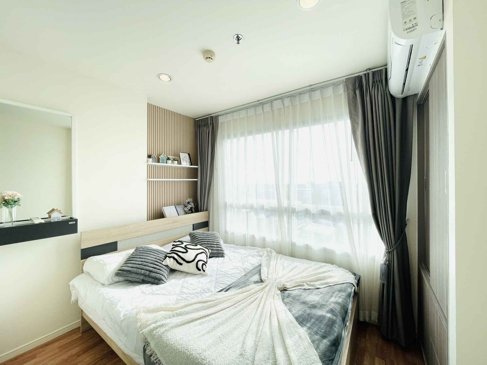 ลุมพินี พาร์ค เพชรเกษม 98