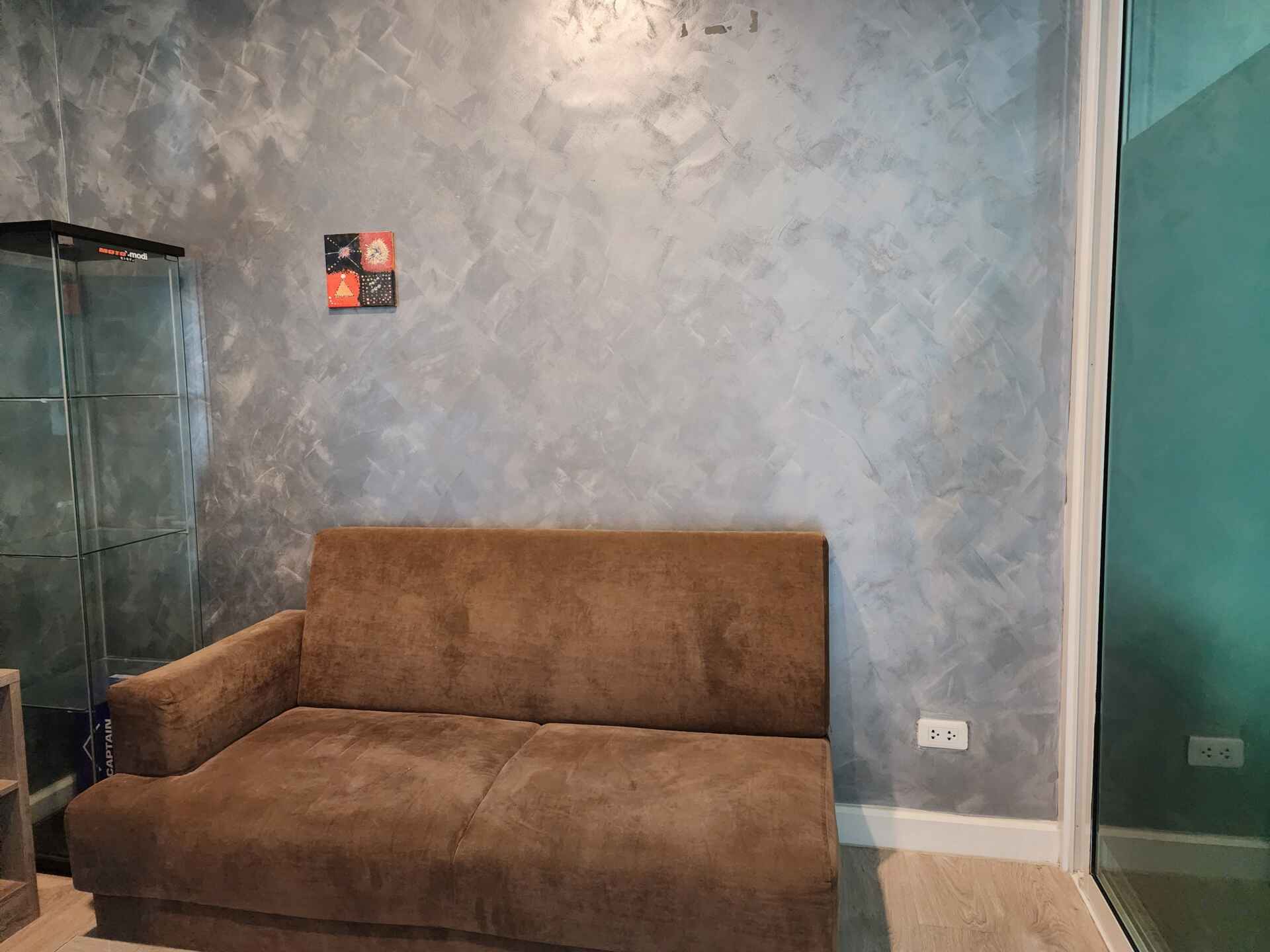 รูปภาพห้อง เซล ศาลายา