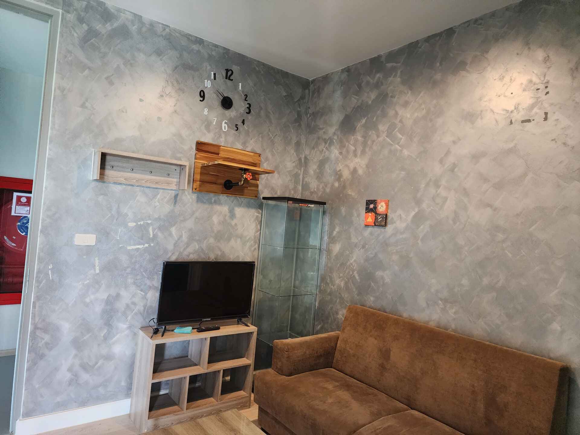 รูปภาพห้อง เซล ศาลายา