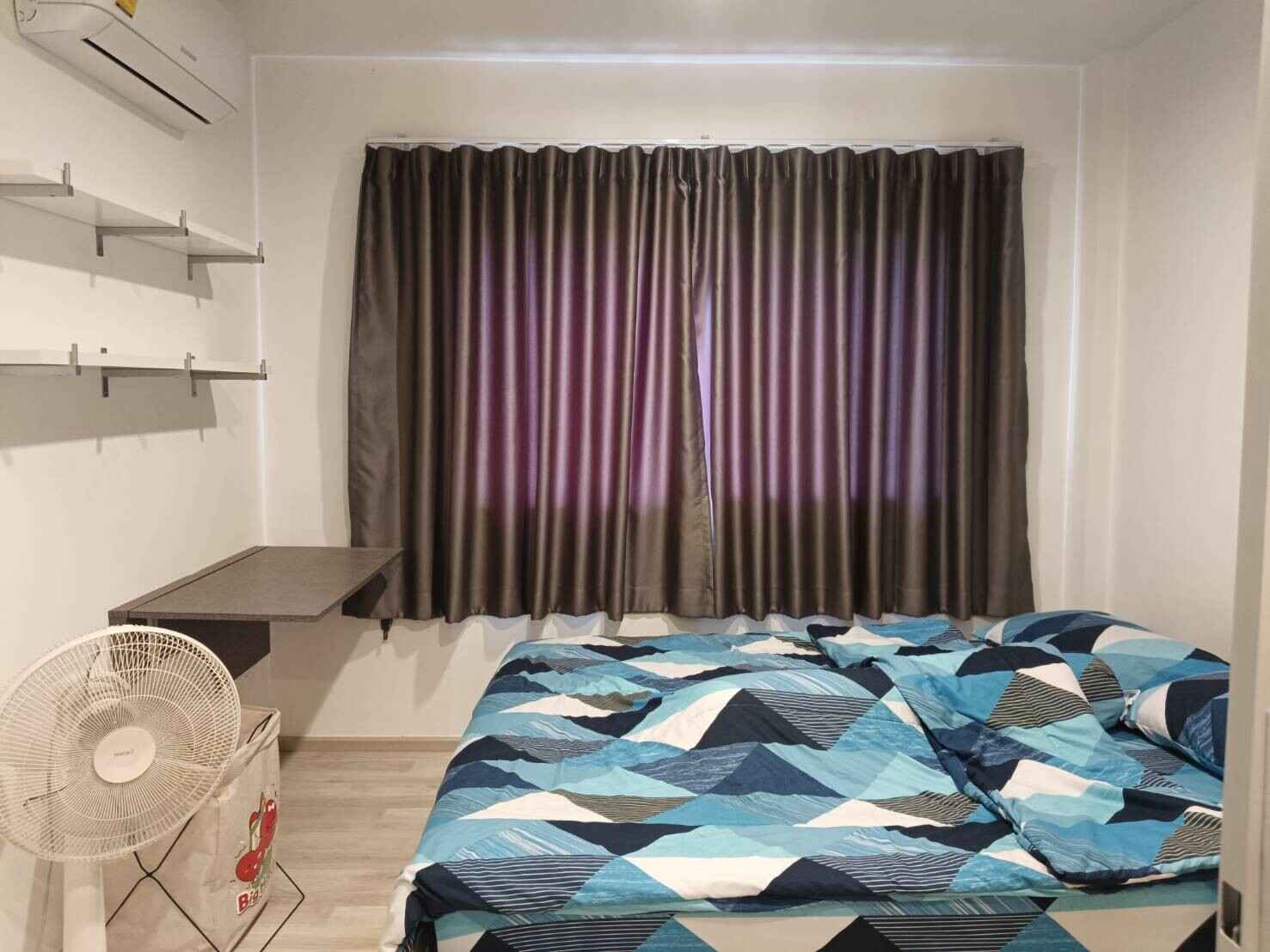 เสนาคิทท์ เพชรเกษม - พุทธมณฑล สาย 7