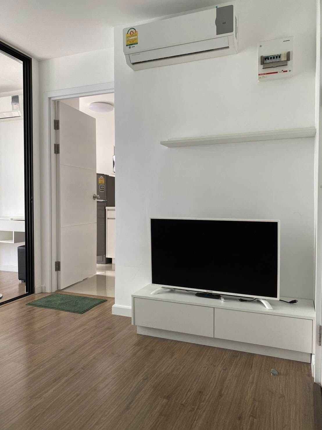 ไอคอนโด ศาลายา 2 เดอะ แคมปัส