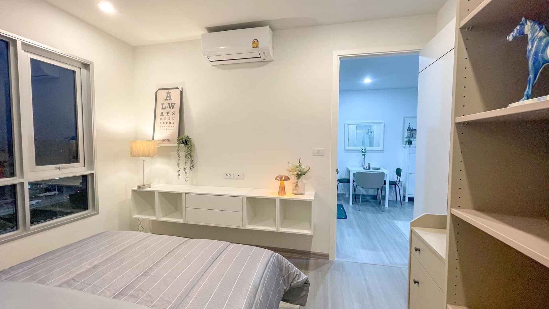 รูปภาพห้อง เดอะ เพรสซิเดนท์ จรัญ - แยกไฟฉาย สเตชั่น