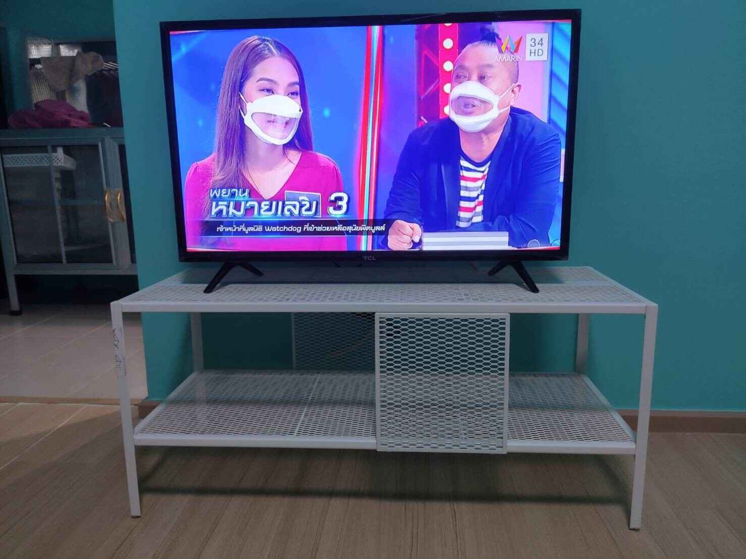 ยูนิโอ จรัญฯ 3