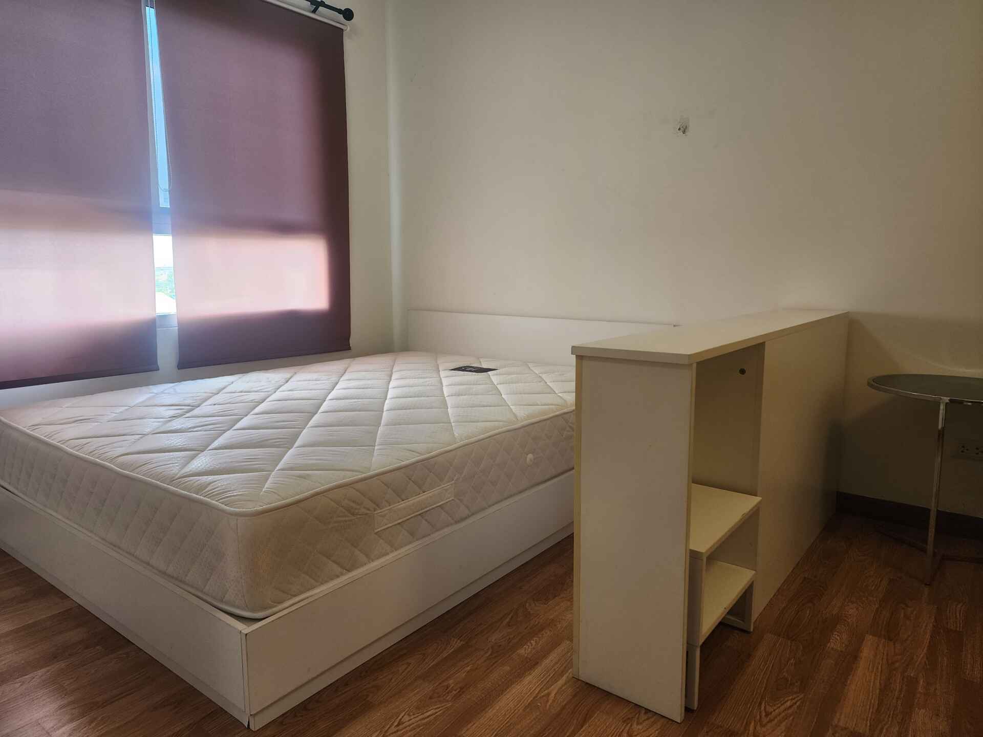 เดอะ ทรัสต์ นครปฐม