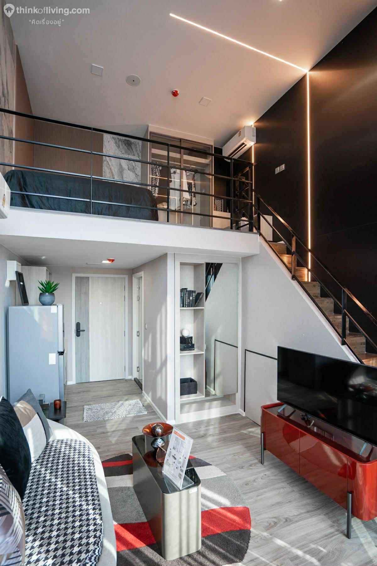 เคฟ มิวแทนท์ ศาลายา