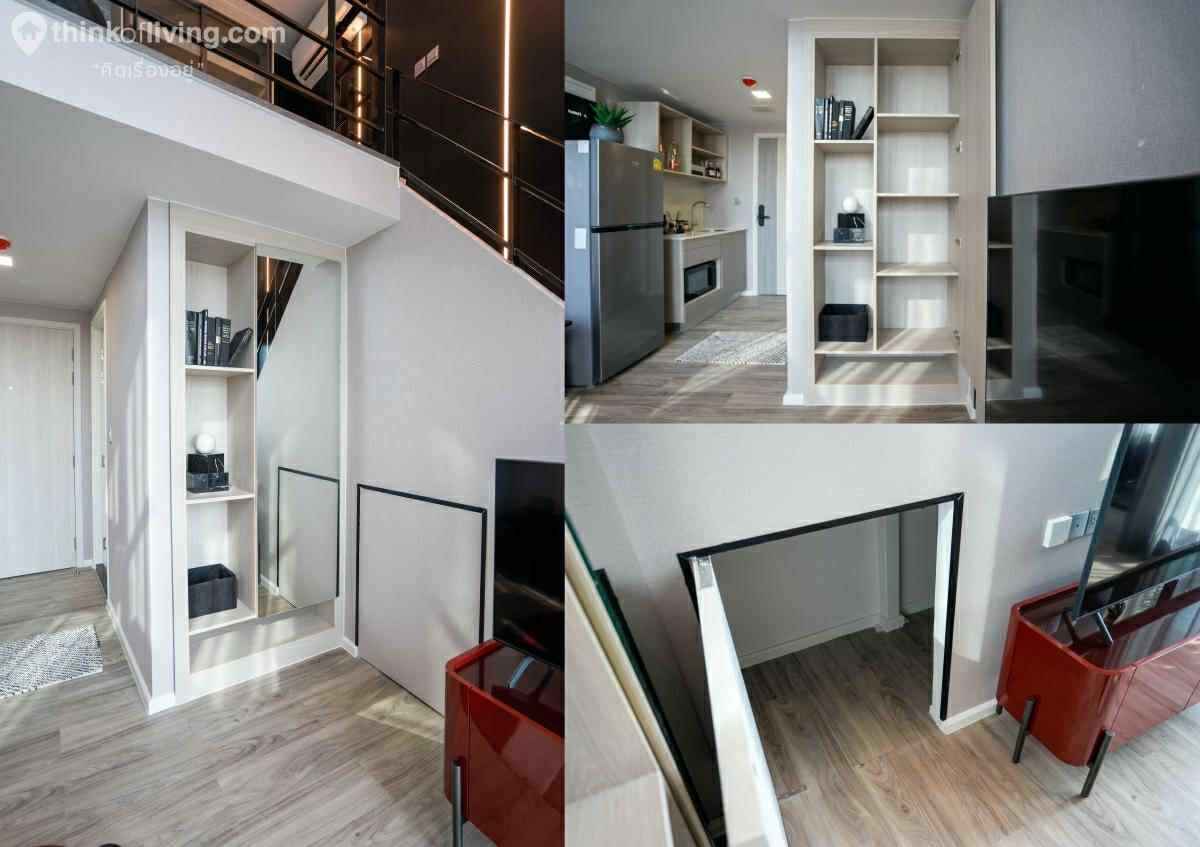 รูปภาพห้อง เคฟ มิวแทนท์ ศาลายา