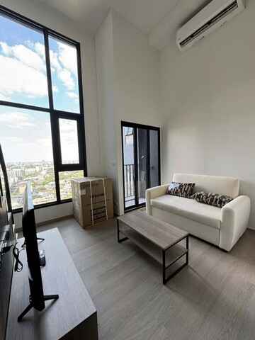 ออริจิ้น เพลย์ บางขุนนนท์ ทริปเปิ้ล สเตชั่น